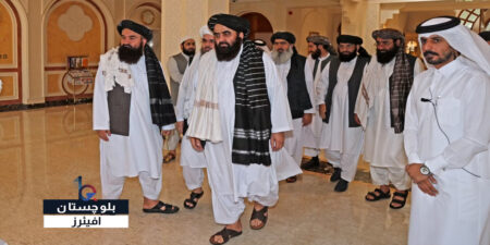 امریکا اور طالبان وفد ملاقات
