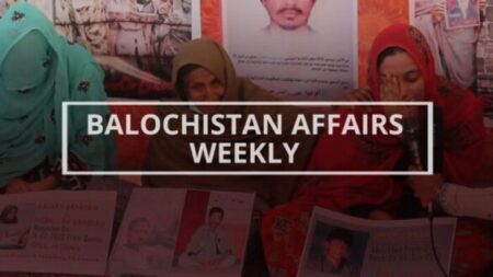 ba week Balochistan Affairs