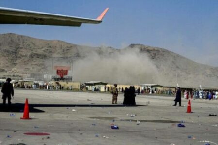 kabul airport attack Balochistan Affairs