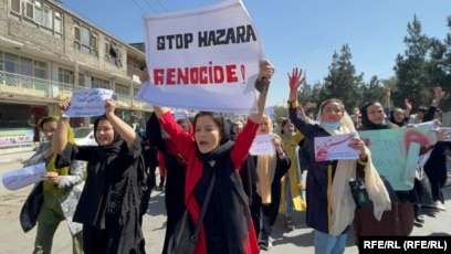 Hazara Protest Afghanistan Balochistan Affairs
