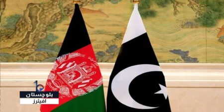 پر امن خطہ سب کے مفاد میں ہے، پاکستان سیکورٹی معاملات پر تعاون کرے، افغان وزیر خارجہ
