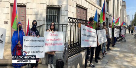 FBM protest against Cpec China and Pakistan