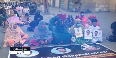 لاپتا داد شاہ بلوچ کی عدم بازیابی کیخلاف لواحقین کی کراچی میں احتجاجی ریلی، سندھ اسمبلی کے باہر دھرنادیاگیا