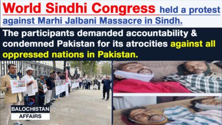 WorldSindhiCongress held a protest in front of 10 Downing Street against Marhi Jalbani Massacre in Sindh.