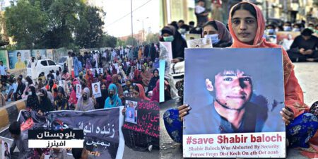 لاپتہ شبیر بلوچ کے جبری گمشدگی کے سات سال کراچی میں مظاہرہ