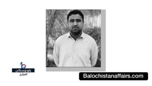 Balochistan Affairs Blogs, Adnan Ismail Shahwani