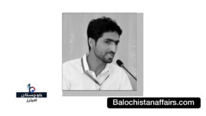 Iqbal Zaheer Baloch اقبال زھیر بلوچ